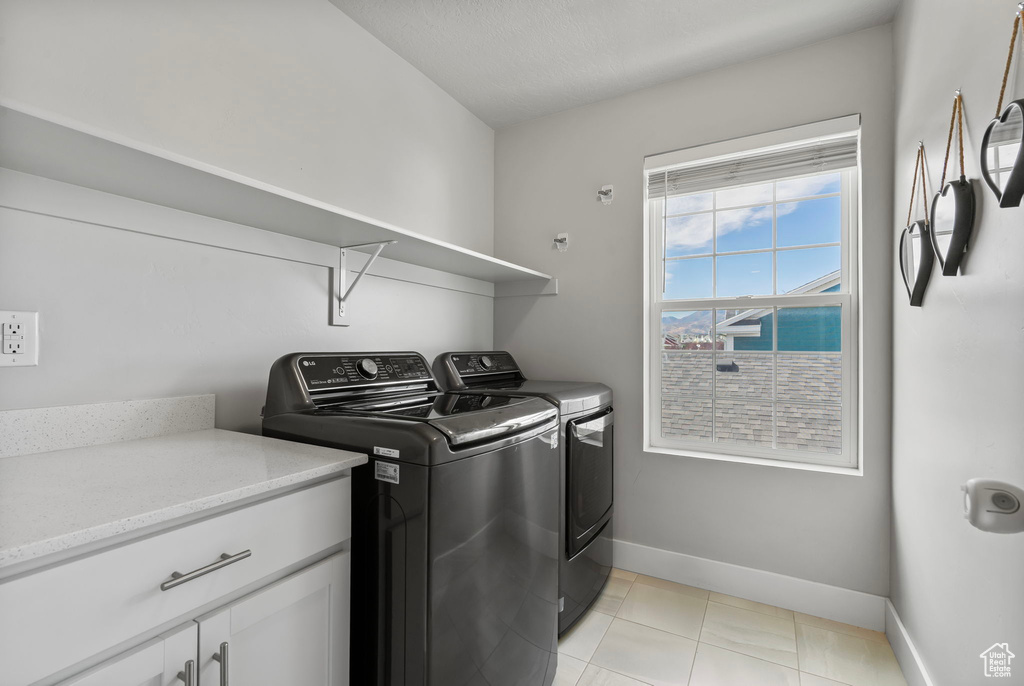 4948 W BEACH COMBER WAY South Jordan, UT 84009