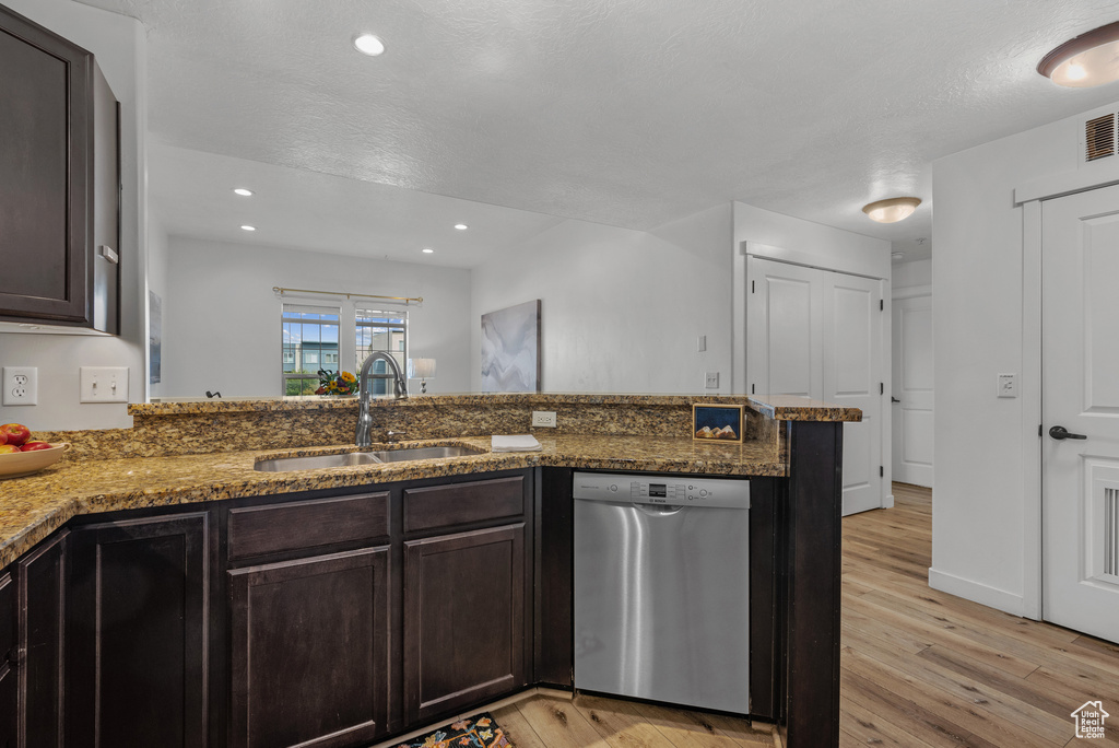 4276 S MAIN ST #213 Murray, UT 84107