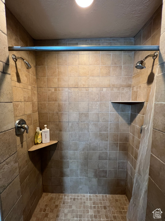 Photo 9 for MLS #2111372 at 207 S Stonegate Dr