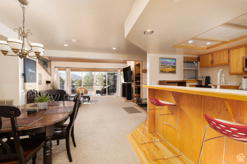 Photo 9 for MLS #2111438 at 2204 E Fenchurch Dr #10