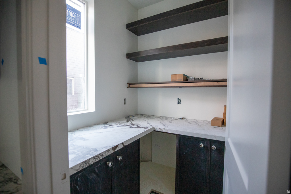 443 W 400 N #201 Salt Lake City, UT 84103