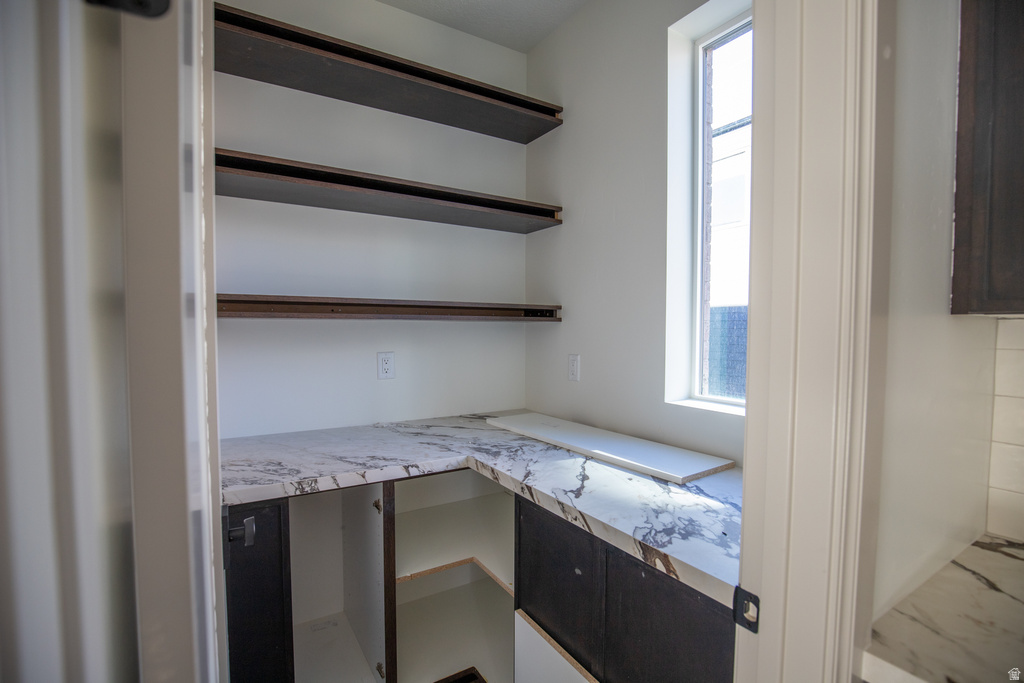 443 W 400 N #202 Salt Lake City, UT 84103