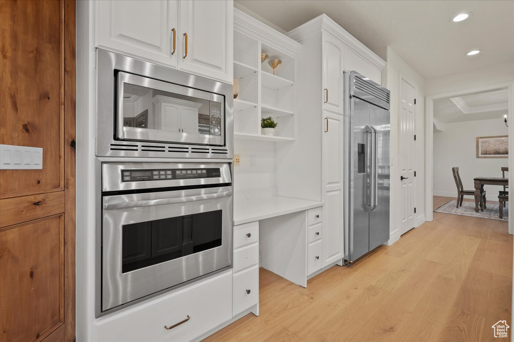 14820 S SHADOW GROVE CT Draper, UT 84020