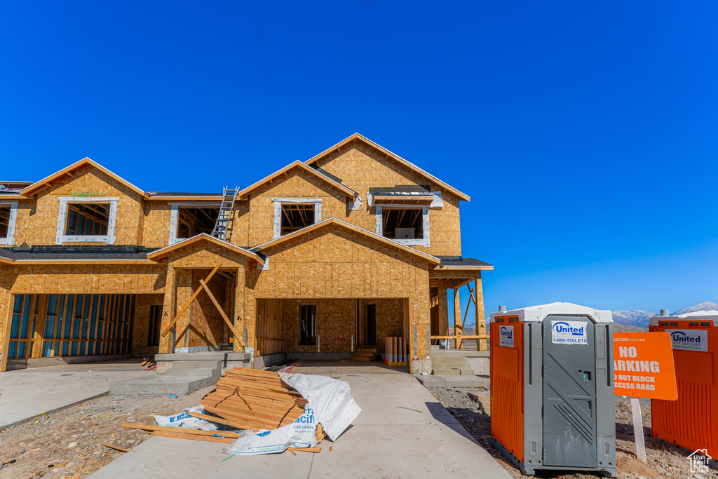 574 W Sungleam Ln #2384