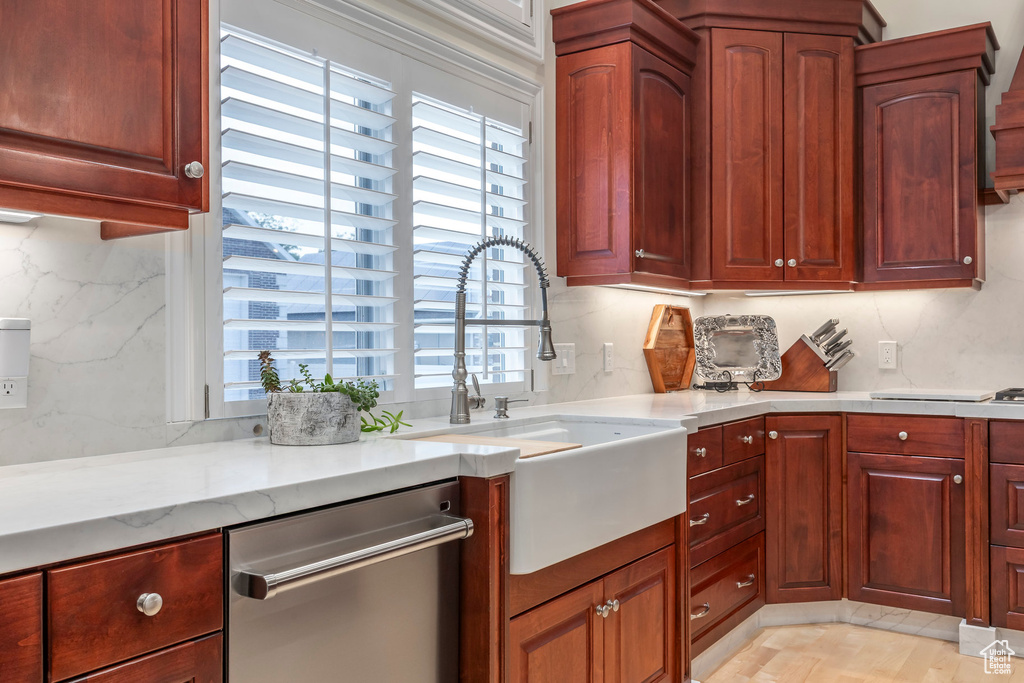 13074 S GALLOWAY CV Riverton, UT 84065