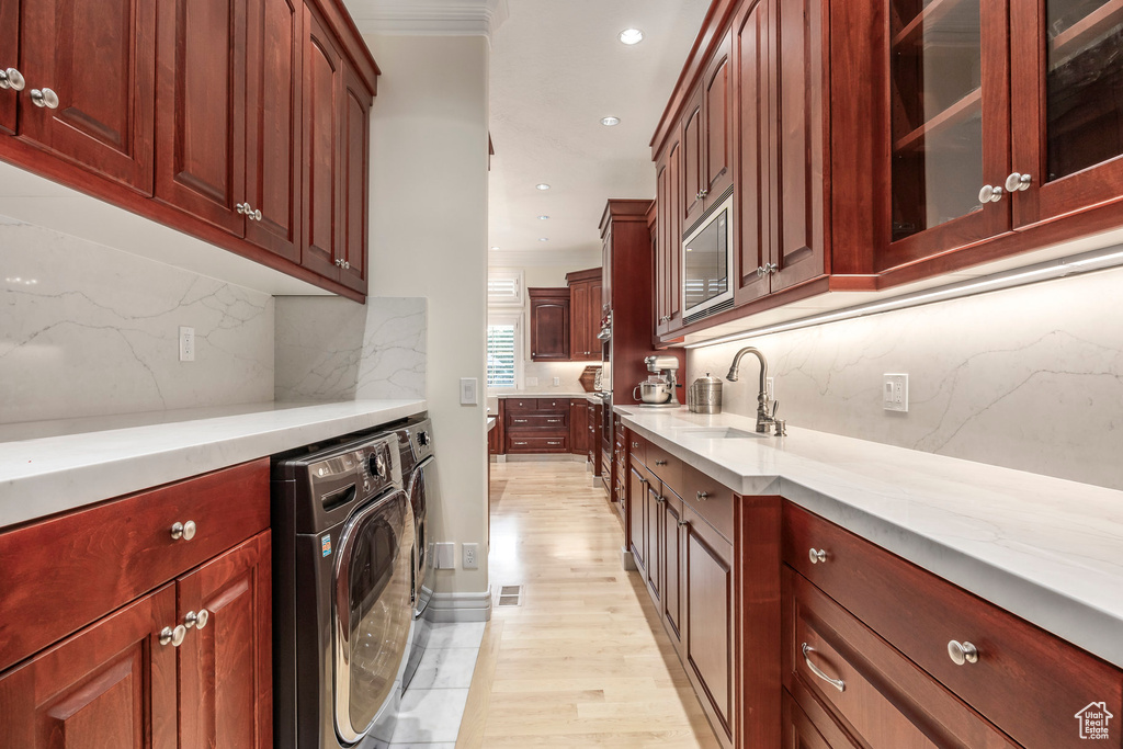 13074 S GALLOWAY CV Riverton, UT 84065