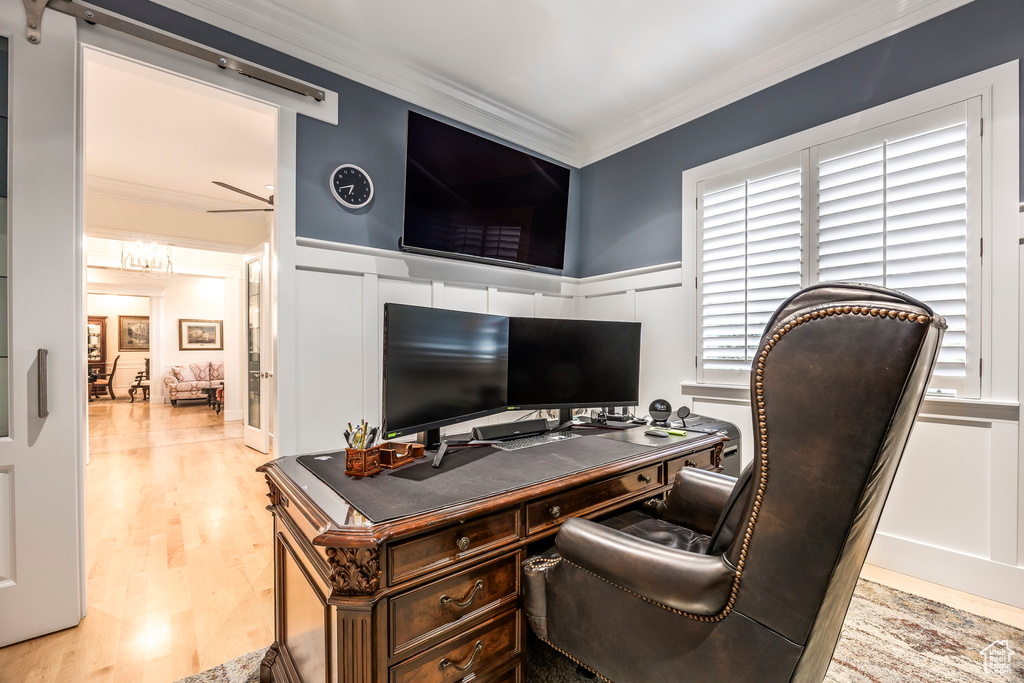 13074 S GALLOWAY CV Riverton, UT 84065