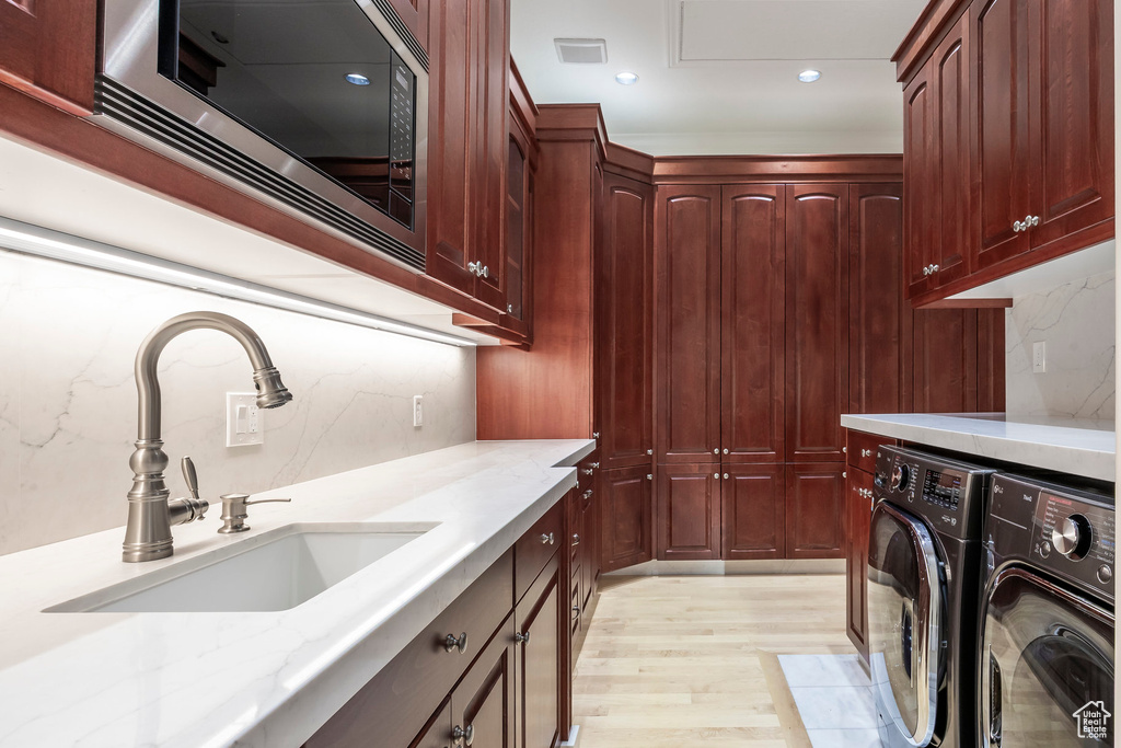 13074 S GALLOWAY CV Riverton, UT 84065