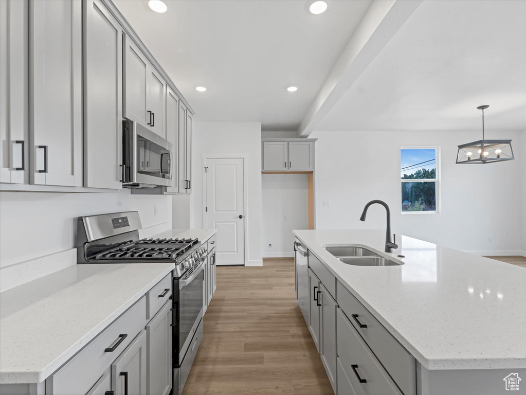 9511 S TIRADO CV #204 South Jordan, UT 84095