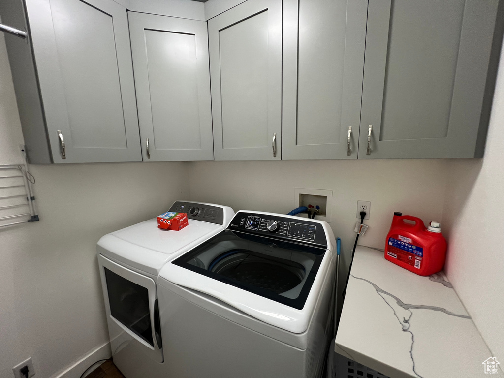 802 E 1120 N Tooele, UT 84074