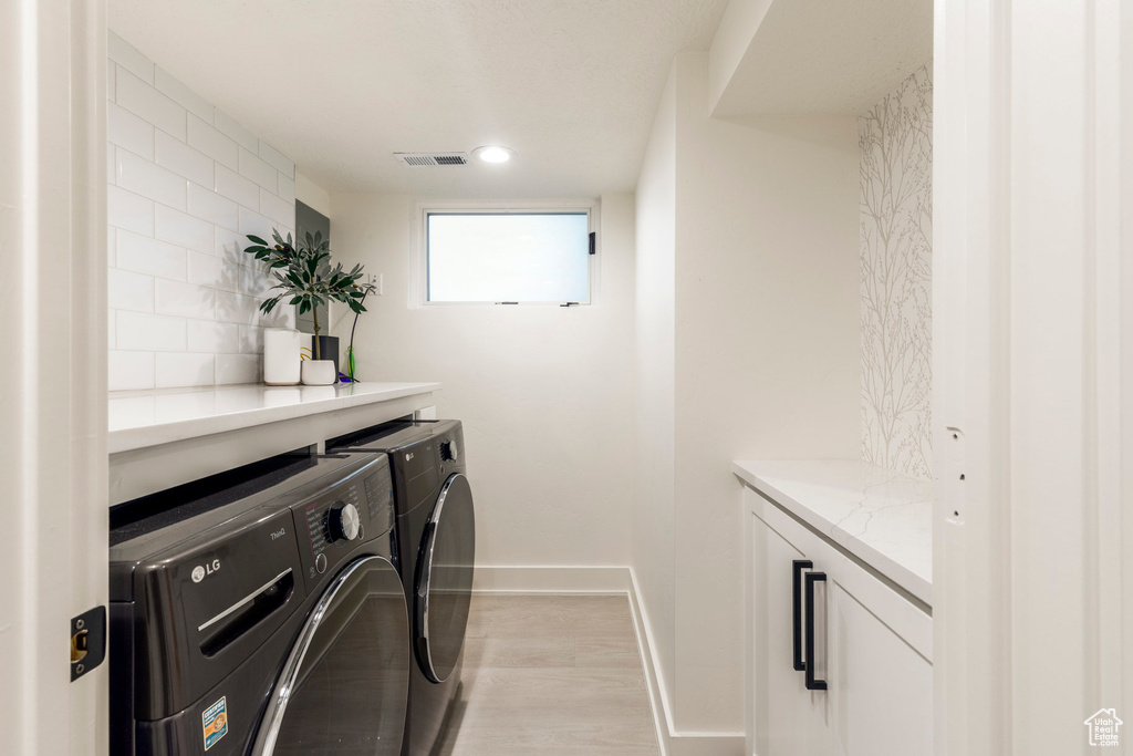 833 E 16TH AVE Salt Lake City, UT 84103