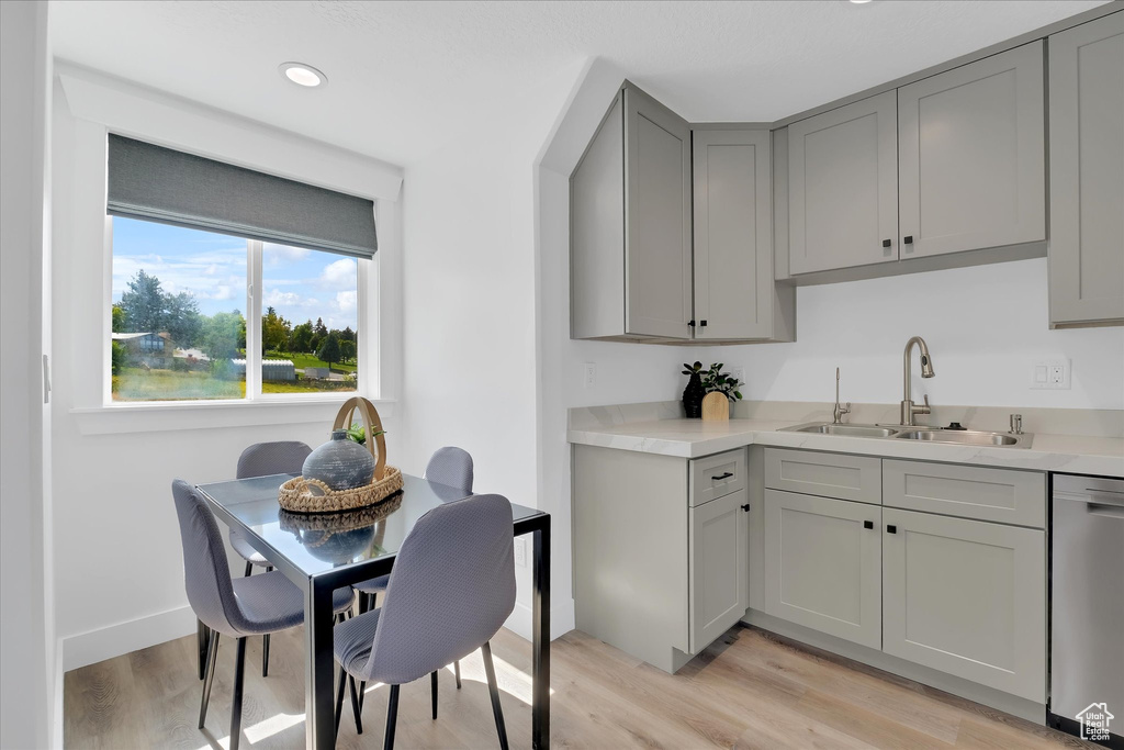 Photo 48 for MLS #2112475 at 198 N 600 East