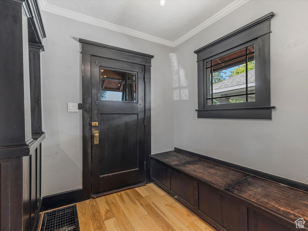 1150 E 1700 S Salt Lake City, UT 84105