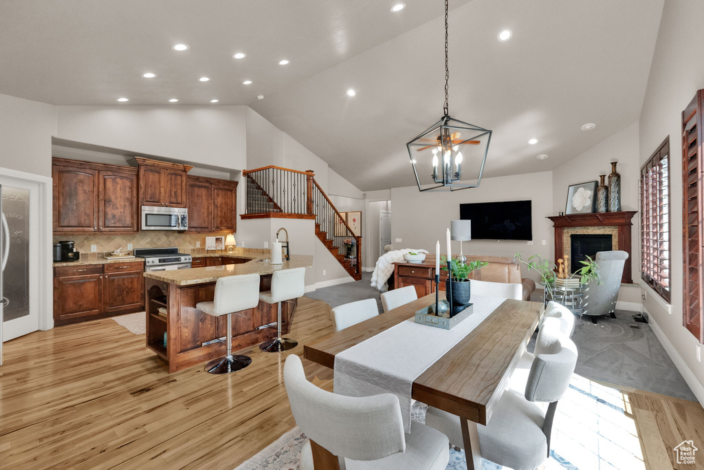 2161 LORITA WAY Cottonwood Heights, UT 84093