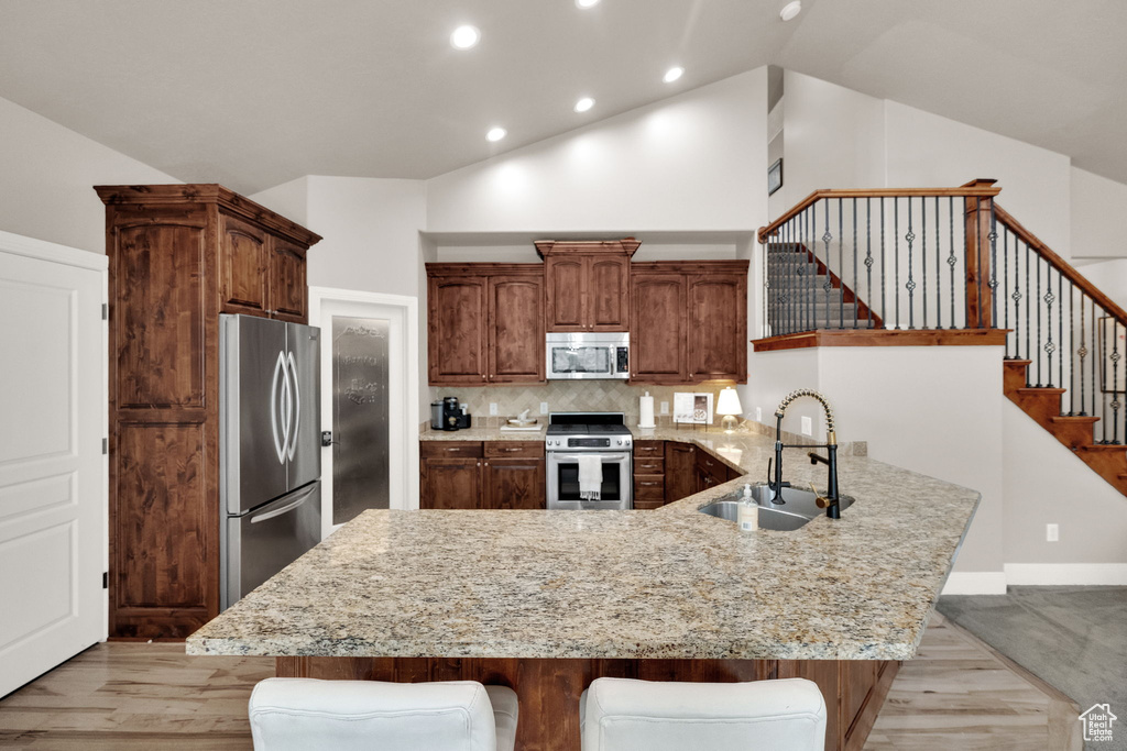 2161 LORITA WAY Cottonwood Heights, UT 84093