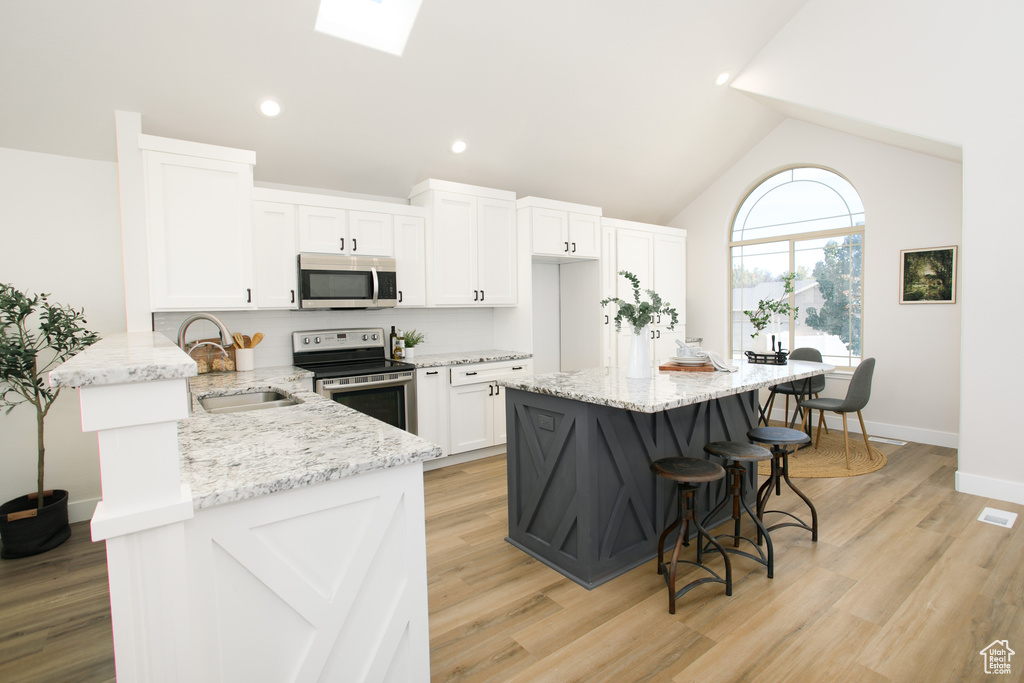 14322 S PEPPER GRASS LN Herriman, UT 84096