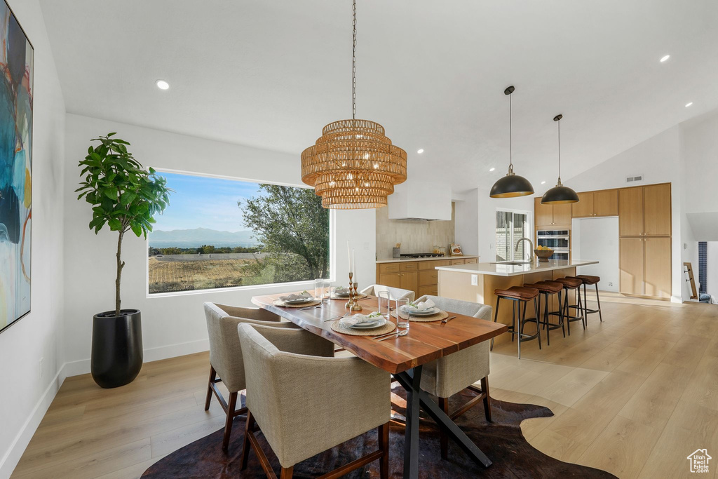 9752 S GRANITE HILL DR Sandy, UT 84092