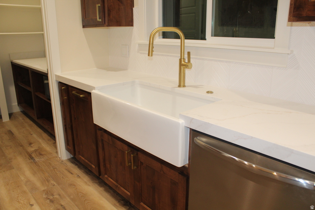 816 S 1100 E Preston, ID 83263