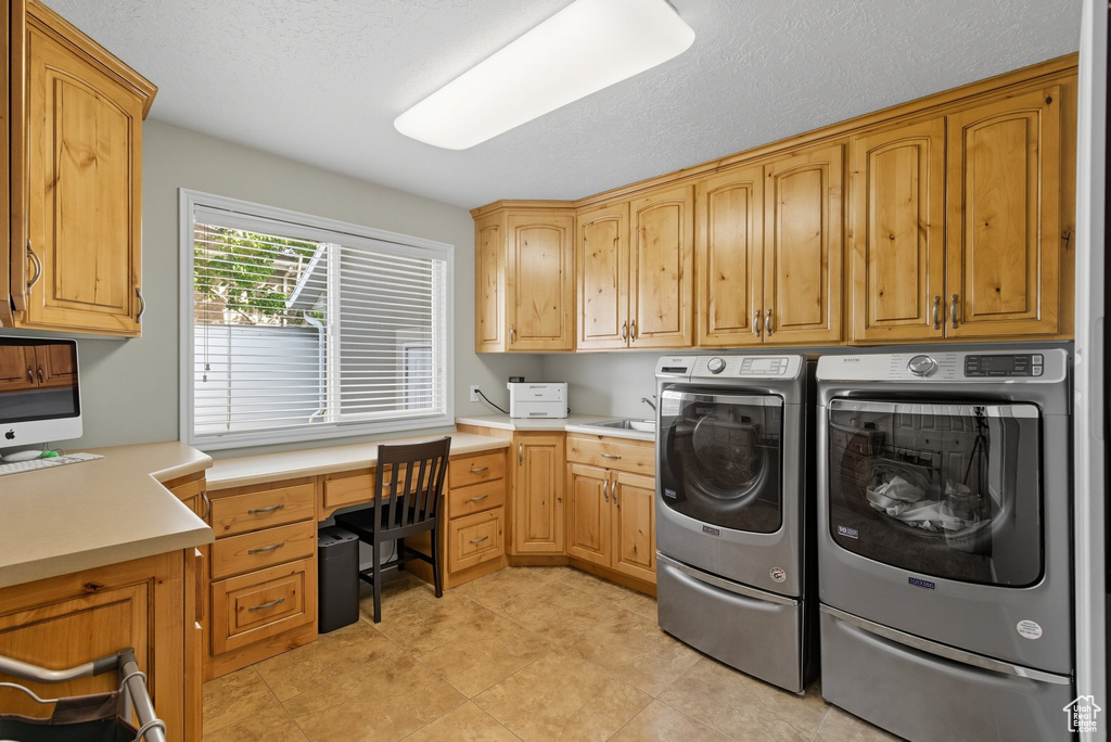 2559 E CUPECOY DR Cottonwood Heights, UT 84121