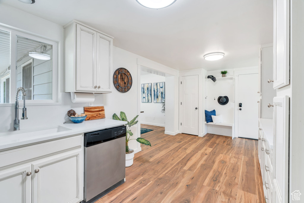 Photo 10 for MLS #2113313 at 2129 E Villaire Ave