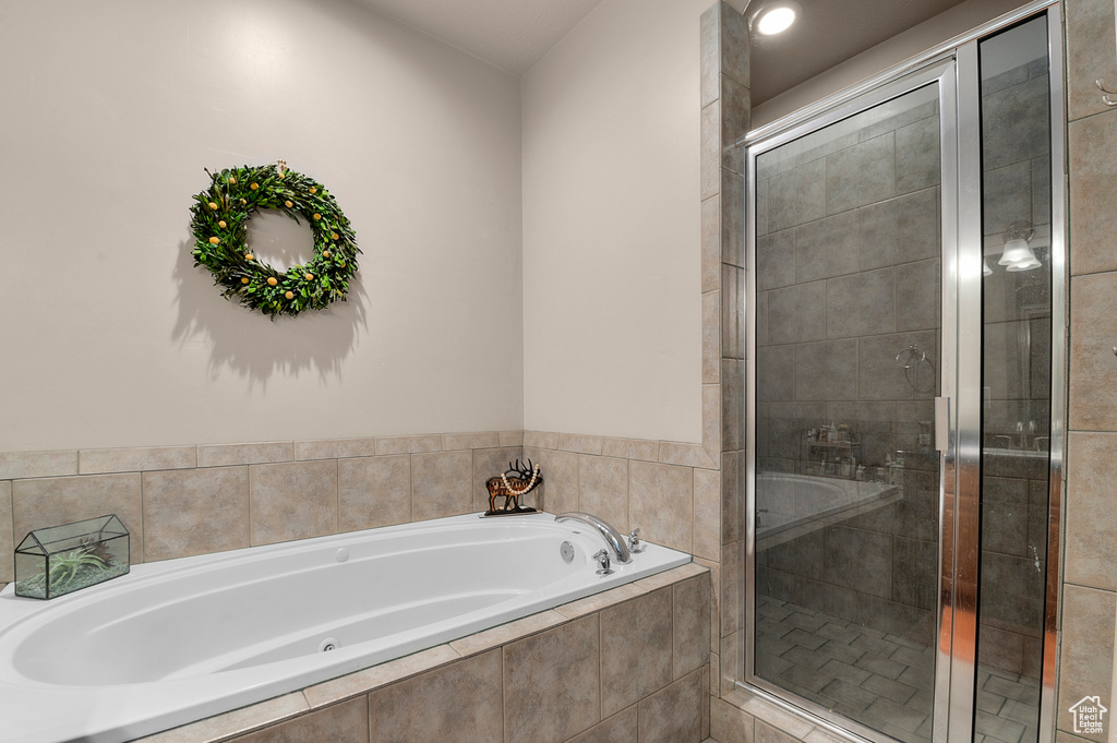 333 E PERRINE Midvale, UT 84047