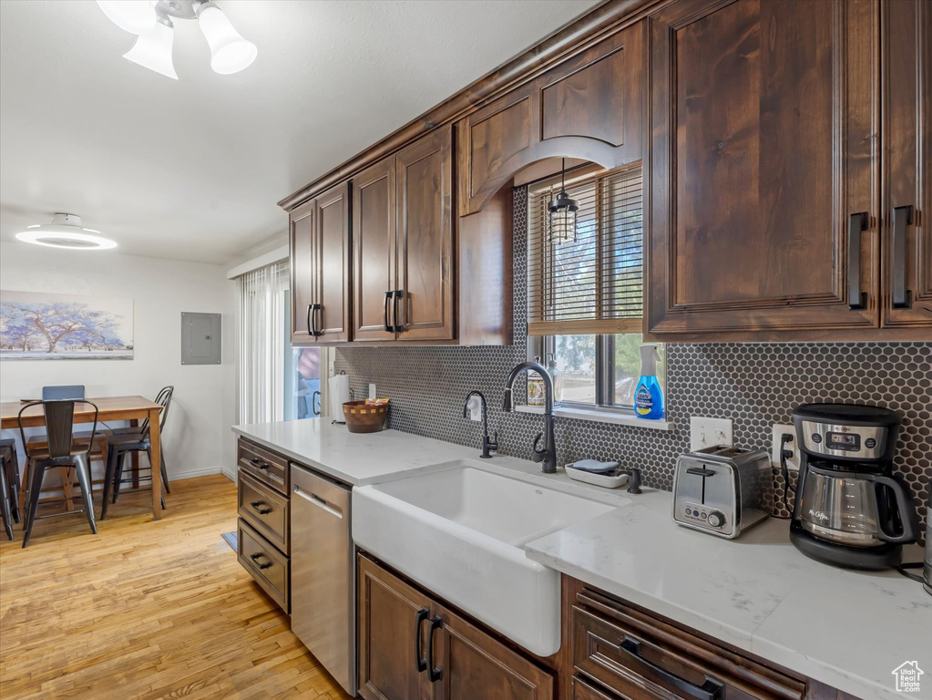 Photo 7 for MLS #2113674 at 1163 S 730 West