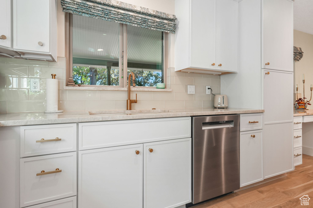 Photo 21 for MLS #2113794 at 4739 S 1900 East