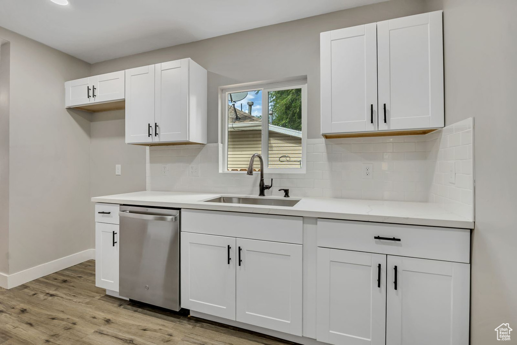 2236 S GRAMERCY AVE Ogden, UT 84404