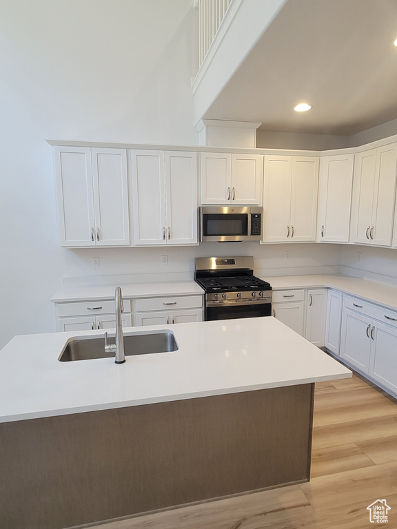 6818 S CLEVER PEAK LN #267 West Jordan, UT 84081