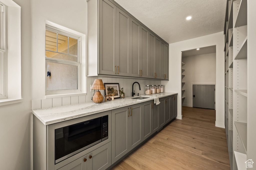 11572 N MAPLE HOLLOW CT Highland, UT 84003