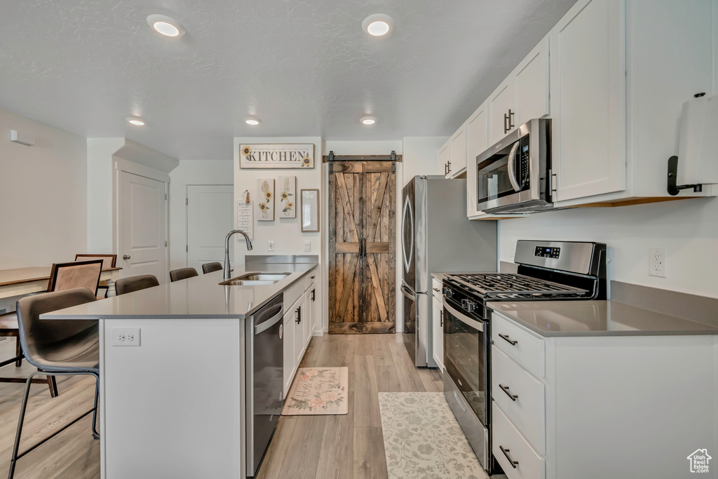 8710 W CORDERO DR Magna, UT 84044