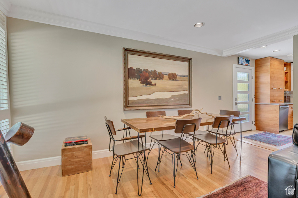 2035 E RIBBON LN Holladay, UT 84117