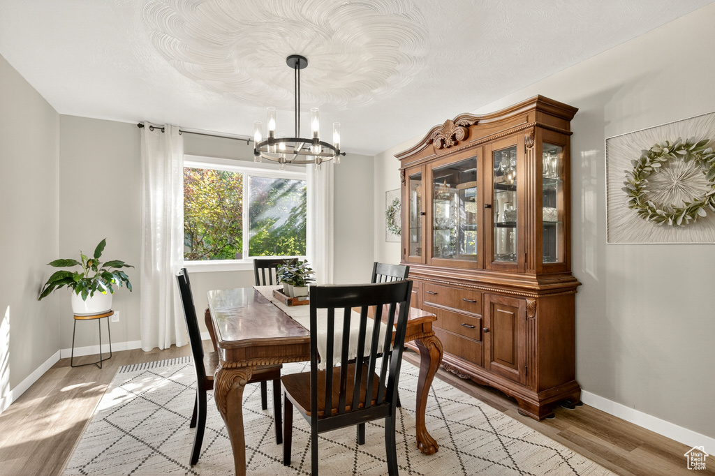 2088 SATTERFIELD DR Pocatello, ID 83201