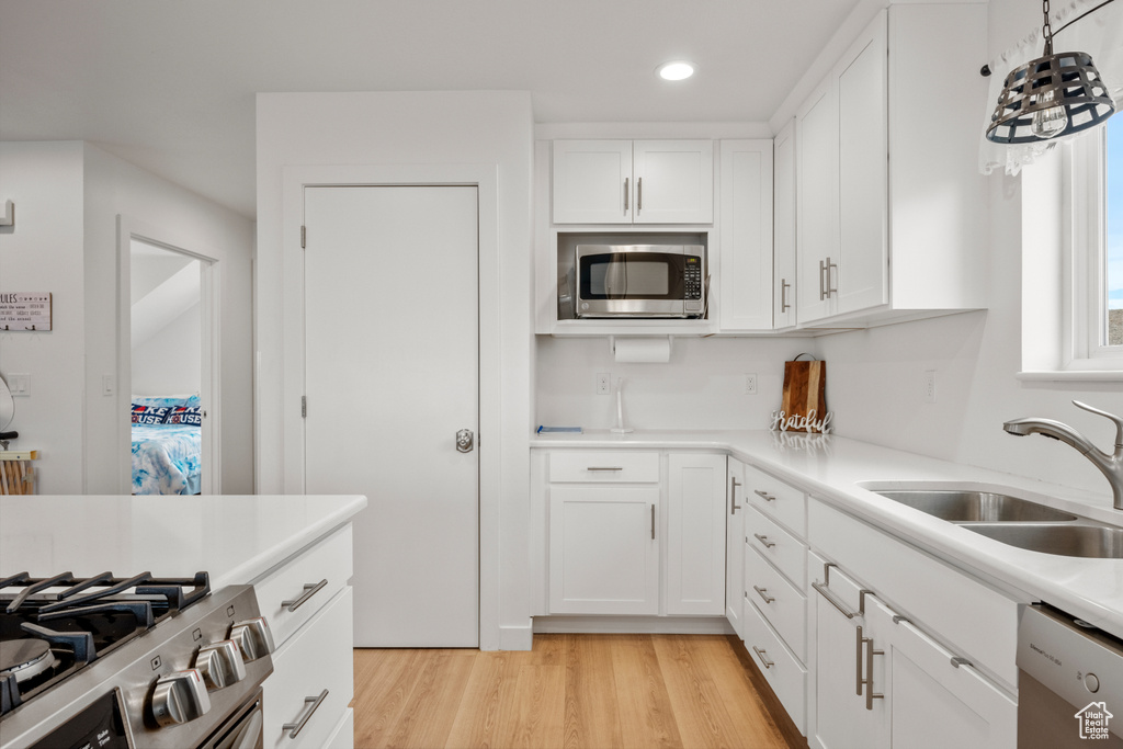 248 W CHUKAR CIR Garden City, UT 84028