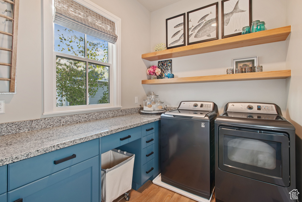 10924 S PADDLE BOARD WAY South Jordan, UT 84009
