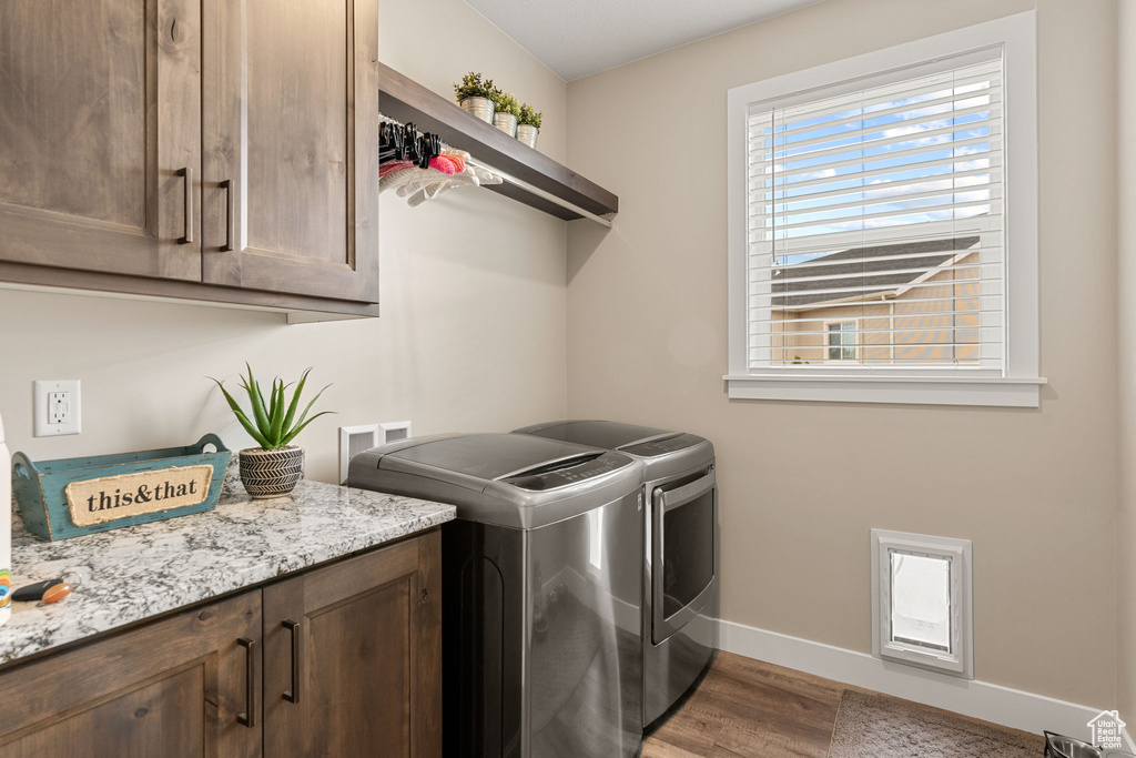 Photo 16 for MLS #2114479 at 1112 W 275 South