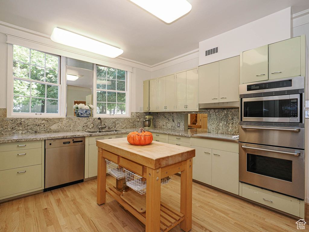 1505 E MILITARY WAY Salt Lake City, UT 84103