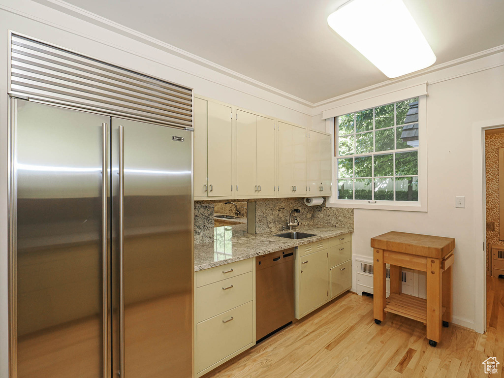 1505 E MILITARY WAY Salt Lake City, UT 84103