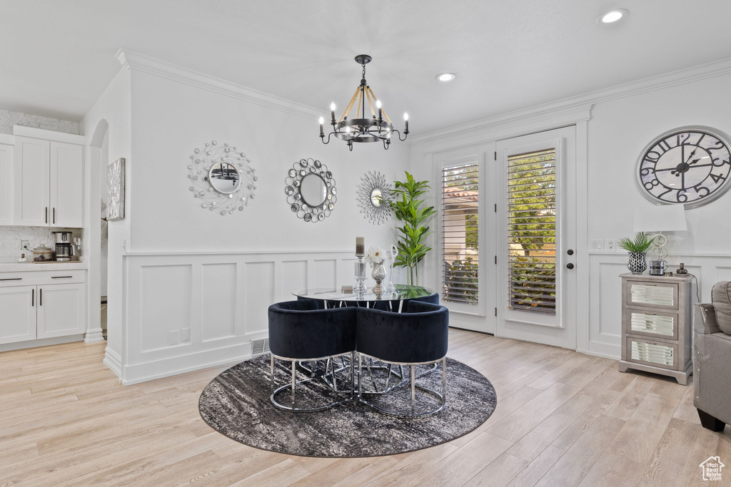 Photo 21 for MLS #2114974 at 11347 S Kestrel Rise Rd