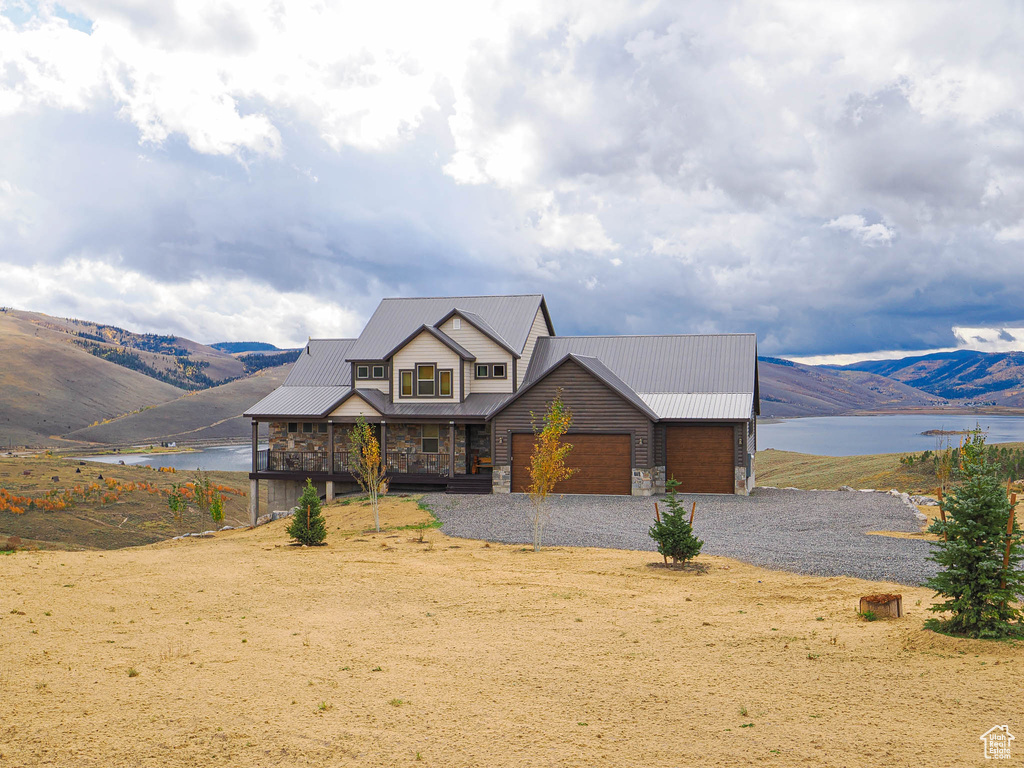 13 ASPEN COVE DR Scofield, UT 84526