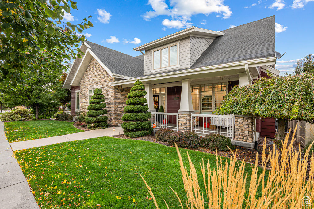 Photo 3 for MLS #2115169 at 10663 S Vermillion Dr