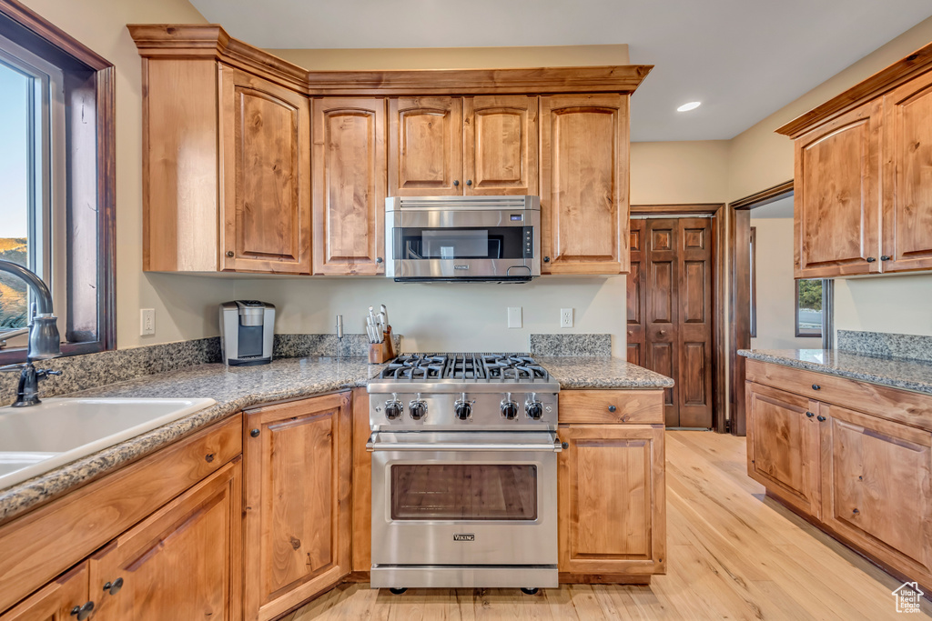 1945 E SEVEN OAKS LN Draper, UT 84020