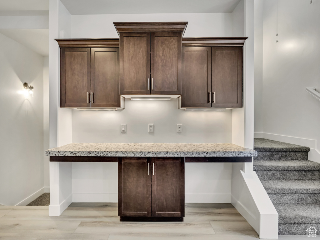 4774 W DAYBREAK RIM WAY South Jordan, UT 84009