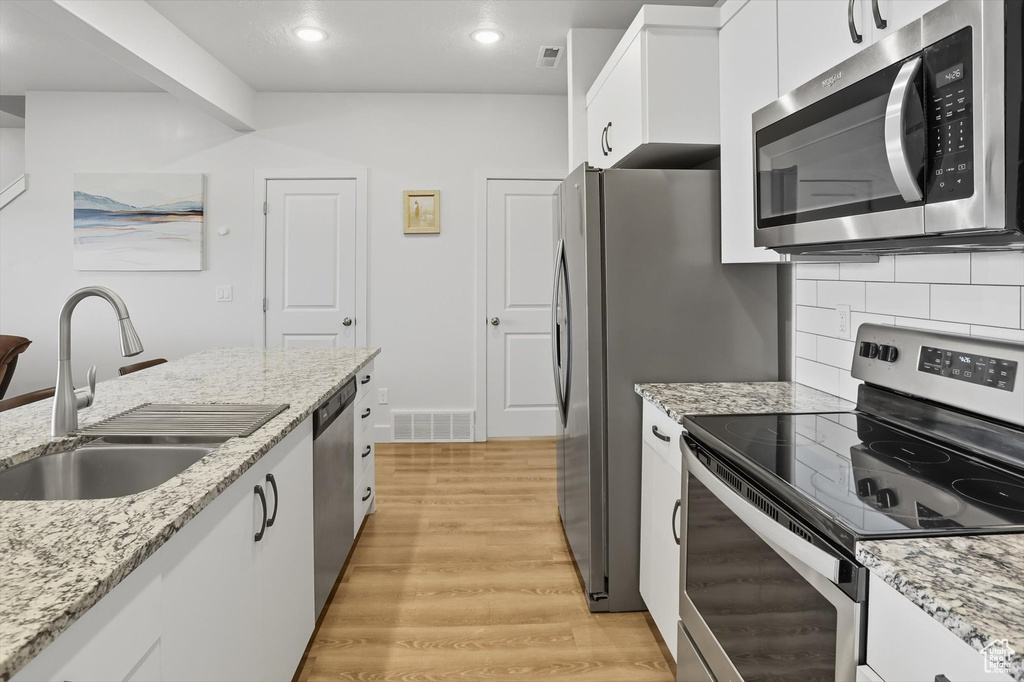 1573 E 320 S Hyrum, UT 84319