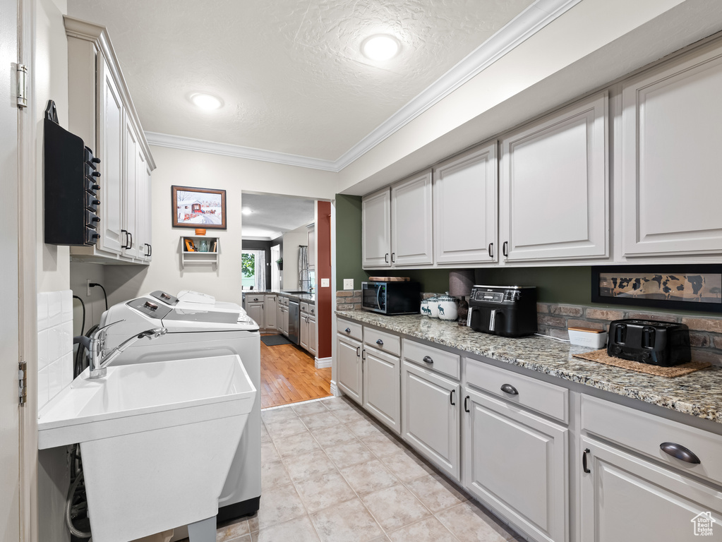 Photo 29 for MLS #2115466 at 490 N 900 East