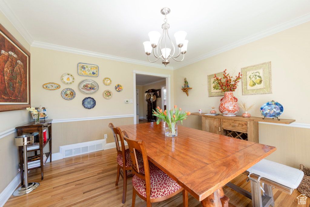 1320 E WILSON AVE Salt Lake City, UT 84105