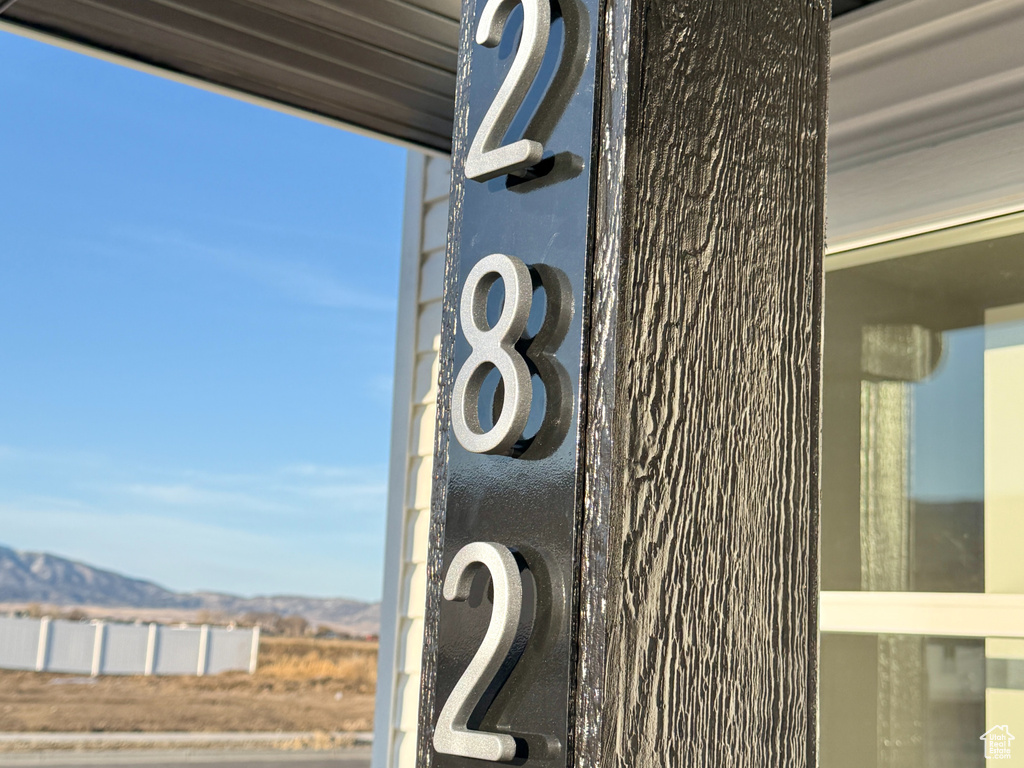 Photo 4 for MLS #2116173 at 282 N 900 West