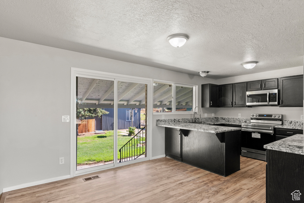 Photo 7 for MLS #2116336 at 2840 S 4700 West