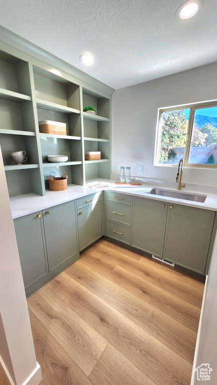 2548 E COBBLESTONE WAY Sandy, UT 84093