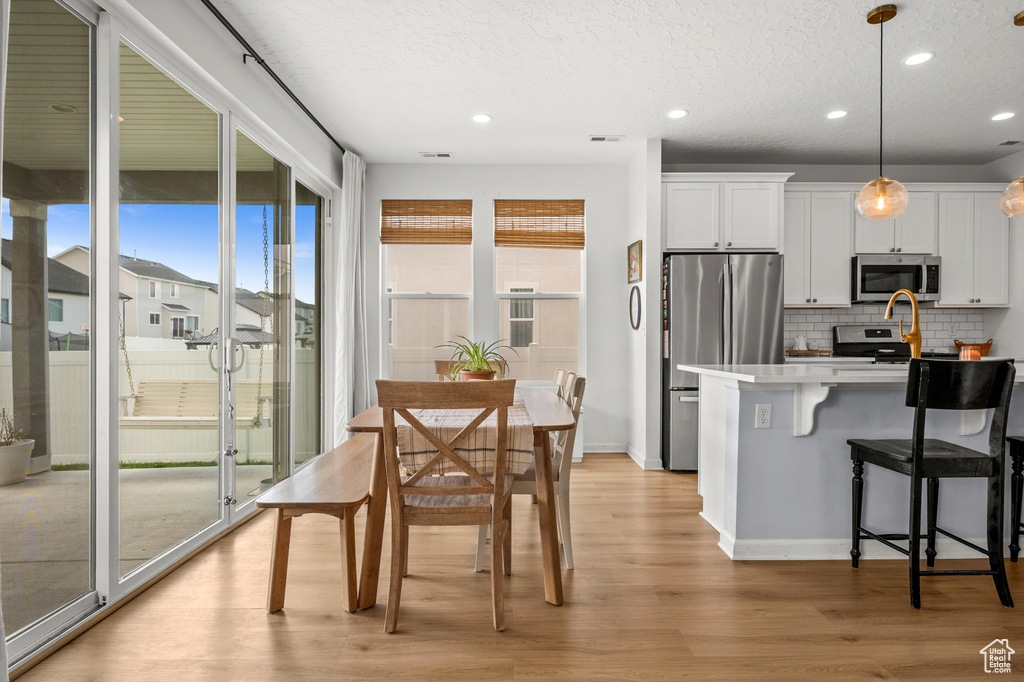 Photo 6 for MLS #2116486 at 569 W 1470 North